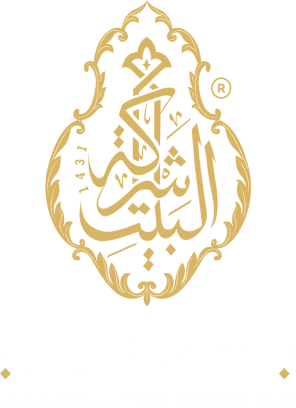 Inscription Hajj, prix hajj 2025 Albayt